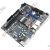 MSI  MS-7592 G41M-P25 (RTL) LGA775 <G41> PCI-E+SVGA DVI+GbLAN SATA MicroATX 2DDR-III