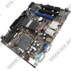 MSI  MS-7592 G41TM-P33 (RTL) LGA775 <G41> PCI-E+SVGA+GbLAN SATA MicroATX 2DDR-II