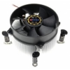 Кулер TITAN TTC-NA01TZ/RPW (1366)