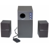 Колонки Nakatomi AS-22 Silver , 45W RMS-2.1