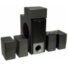 Колонки Nakatomi BS-52 Black , 110W RMS-5.1