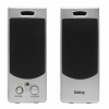 Колонки Dialog AТ-01S Twist Silver,2W RMS-2.0