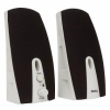 Колонки Dialog AТ-03W Twist White,6W RMS-2.0