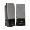 Колонки Dialog AM-11B Black 6W RMS-2.0