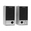 Колонки Dialog W-201 Silver ,10W,RMS-2.0
