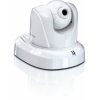 Камера интернет Trendnet TV-IP600