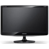 Монитор 23" Samsung B2330 (ZKFV) TFT, 1920x1080, 5ms, DC 70,000:1 (1000:1), 300(кд/кв.м), 15pin D-SUB, DVI-D (LS23PUZKFV)