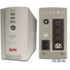 ИБП APC BK500-RS Back-UPS CS 500VA/300W*