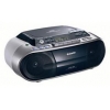 Аудиомагнитола Sony CFD-S03CP/S MP3, CD магнитола, пульт, касс. дека, сереб