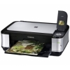 МФУ Canon PIXMA MP550 (струйный, принтер, сканер, копир) (3746B009)