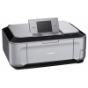 МФУ Canon PIXMA MP990 (струйный, принтер, сканер, копир) (3749B009)