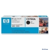 Картридж HP C9700A для CLJ2500 Series. Черный. 5000 страниц.