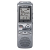Цифровой диктофон Sony ICDBX800 2Gb (ICDBX800.CE7)