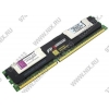 Kingston ValueRAM <KVR1333D3D4R9S/4GI> DDR-III DIMM 4Gb <PC3-10600>  ECC Registered with Parity CL9