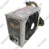 Блок питания Thermaltake <TRX-1000MPCEU> TR2 RX 1000W  (24+4+2x8/6+3x6+2x6/8пин) Cable Management
