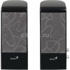 Колонки Genius SP-J200 2.0 черный 5Вт (31730898100)