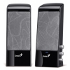 Колонки Genius SP-J330 2.0 черный 8Вт (31730889100) (мин.кол.20)