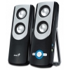 Колонки Genius SP-S350 2.0 черный 10Вт (31730708100)