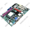EliteGroup A740GM-M rev7.0 (RTL) SocketAM2+ <AMD 740G>PCI-E+SVGA DVI+GbLAN SATA MicroATX 2DDR-II