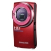 Видеокамера Samsung HMX-U20RP красный 7.80Mpix 3xSD/SDHC 2" (HMX-U20RP/XER)
