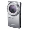 Видеокамера Samsung HMX-U20SP серебр. 7.80Mpix 3xSD/SDHC 2" (HMX-U20SP/XER)