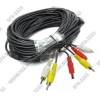 Кабель Orient  2RCA+питание, 20м