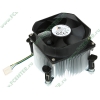 Кулер для процессора Socket115x GlacialTech "Igloo 1100 PWM" (ret)