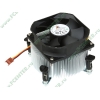 Кулер для процессора Socket115x GlacialTech "Igloo 1100 Light (E)" (ret)
