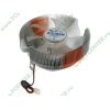Кулер для процессора Socket754/775/939/940/115x/AM2/AM3 Zalman "CNPS7500-AlCu LED", подсветка (ret)