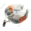Кулер для процессора Socket754/775/939/940/AM2/AM3 Zalman "CNPS7000C-AlCu LED" (ret)