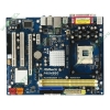 Мат. плата Socket478 ASRock "P4I945GC" (i945GC, 2xDDR2, SATA II, U100, U133, PCI-E, SB, D-Sub, 1Гбит LAN, USB2.0, mATX) (ret)