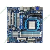 Мат. плата SocketAM3 GIGABYTE "GA-880GM-UD2H" (AMD 880G, 4xDDR3, U133, SATA II-RAID, PCI-E, D-Sub, DVI, HDMI, SB, 1Гбит LAN, IEEE1394a, USB2.0, mATX) (ret)