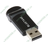 Сет.адаптер Bluetooth Bluetake "BT009SX+" (USB) (ret)