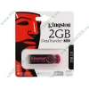 Накопитель USB flash 2ГБ Kingston "DataTraveler 101" DT101N/2GB, розовый (USB2.0) 
