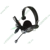 Гарнитура Cosonic "CD-725MV", с регулятором громкости (ret)