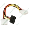 Переходник питания PATA HDD->SATA+PATA HDD Gembird "CCY-SATA-PS" 