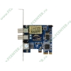 Тюнер TV+FM Beholder "Behold TV H8" с ПДУ (PCI-E x1) (ret)