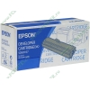 Картридж Epson "S050167" C13S050167 (черный) для EPL 6200/6200L 