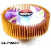 Кулер Thermaltake Golden Orb II CL-PO220-01 (775,k8),fan 100 мм,1600 RPM