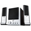 Колонки Genius SW-F2.1 850, 20Вт RMS  (Flat 850)