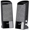 Колонки Genius SP-J200, 5W, black (31730898100)