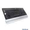 Клавиатура Genius Luxemate 320 USB( Multimedia, 16 доп клавиш)