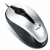Мышь Genius Traveler 220 Laser, USB, 4D scroll, 1600dpi, 3 кнопки, silver