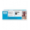 Картридж HP Q3960A (CLJ2550) Черный