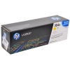 Картридж HP CC532A CLJ CP2025/CM2320. Желтый. 2800 страниц.