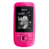 Телефон Nokia GSM 2220s розовый