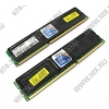 OCZ Intel XMP Edition <OCZ3X1600LV4GK> DDR-III DIMM 4Gb KIT 2*2Gb <PC3-12800> 8-8-8