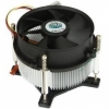 Кулер Cooler Master for AMD CK9-9HDSA-PL-GP (AM3/AM2+/AM2, потребляемая мощность 6.48 Вт, 4 пин, с медью, PWM, TDP 125 Вт, 90х90х25 мм, 800-4200 об/ми