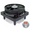 Кулер Cooler Master for Intel CI5-9IDSP-PL s.775 с медью, до 130 Вт при 100% загрузки CPU, 95х95 мм, PWM, винты