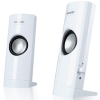 Колонки Microlab B18 белые (4,8W RMS), выход на наушники .USB (B18W)